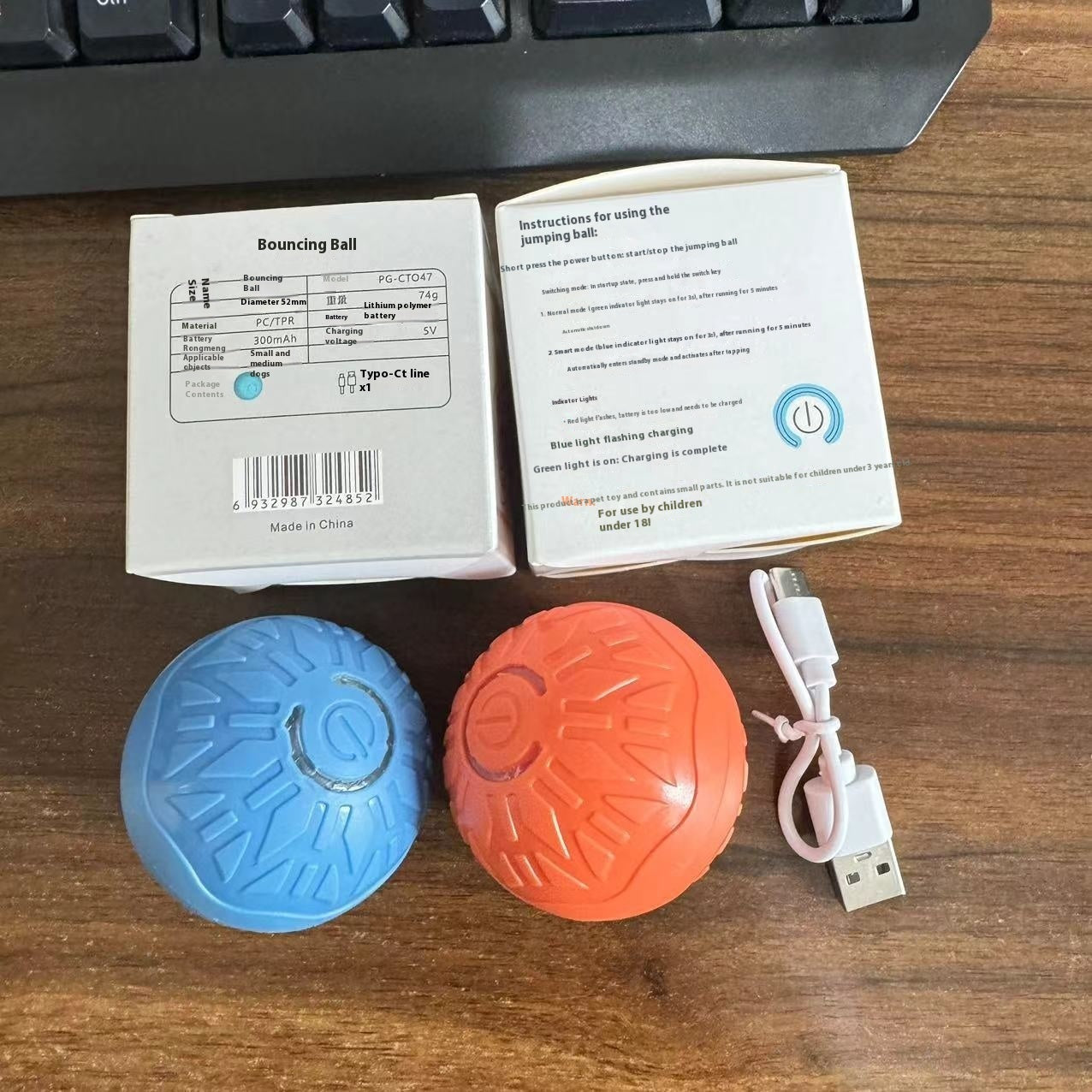 Durable Bouncing Dog Toy Ball